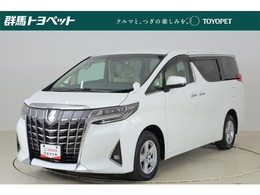 トヨタ アルファード 2.5 X 4WD 衝突被害軽減ブレーキ 純正DAナビ地デジTV