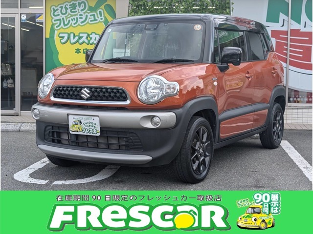 フレスカーは佐賀、長崎、福岡で5店舗を展開しております。180台以上の車両を展示しており、お客様のお気に入りの1台をお選びいただけます。お住まいの近隣店舗でのご商談も可能ですので、お気軽にご相談ください。