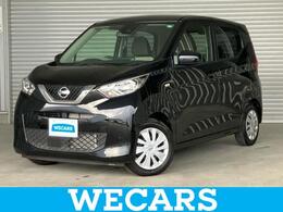 日産 デイズ 660 S 新品タイヤ/エマージェンシーブレーキ/ABS/