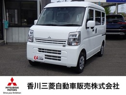 三菱 ミニキャブバン 660 G ハイルーフ メモリーナビ/衝突被害軽減B/AUTOライト