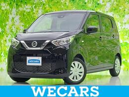 日産 デイズ 660 S 新品タイヤ/エマージェンシーブレーキ