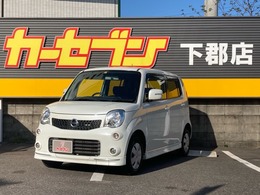 日産 モコ 660 X エアロスタイル ワンオーナー　バックモニター