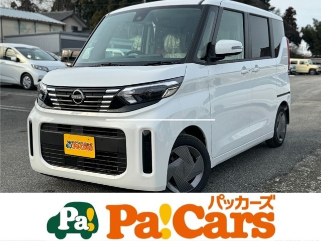 ☆届出済未使用車☆　当店では、届出済未使用車をメインで扱っております！その他新車、中古車、普通車等も取り扱う事が出来ますので、お気軽にお問い合わせください！