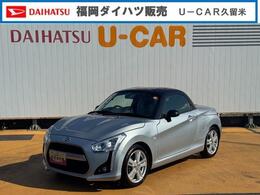 ダイハツ コペン ローブ 660 社外フルセグナビ　Bluetooth　E