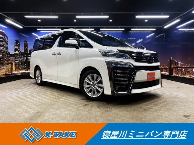 （禁煙車）（後期型）（サンルーフ）（両側パワースライド）（純正SDナビ）（レーダークルーズ）（クリアランスソナー）（ビルトインETC）（オットマン）（バックカメラ）（フルセグ）（純正18インチAW）