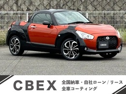 ダイハツ コペン エクスプレイ 660 ETC　LEDヘッド　ナビ　ドラレコ　禁煙車