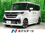 660 カスタム ハイブリッド XS