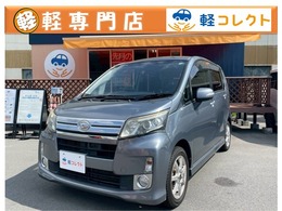 ダイハツ ムーヴ 660 カスタム X SA ナビ　ナビTV　ETC　プッシュスタート　ス