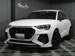 アウディ RS Q3 2.5 4WD VOSSEN21AW