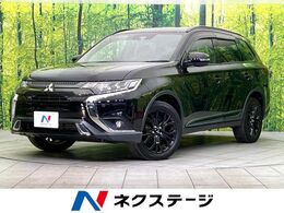三菱 アウトランダー 2.4 ブラック エディション 4WD 禁煙車　7人乗り　純正ナビ　全周囲カメラ