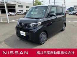 日産 ルークス 660 X 