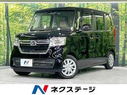 ホンダ N-BOX 660 L 禁煙 SDナビフルセグ 電動スライド ETC