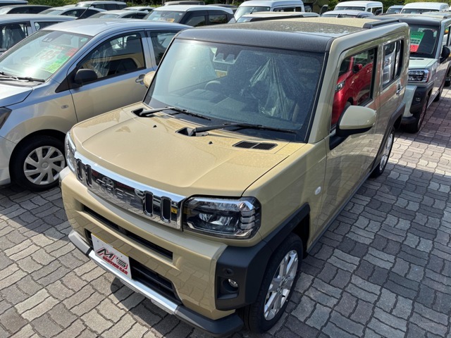 お問合せは通話料無料のフリーダイアルへお気軽にどうぞ！0078-6002-083242（携帯・PHS可）