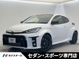 トヨタ GRヤリス 1.6 RZ ハイ パフォーマンス ファースト エディション4WD 純正8型ナビ　禁煙車　セーフティセンス