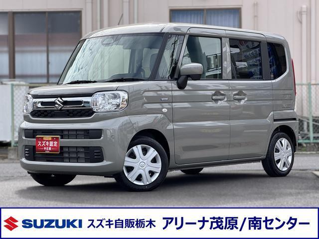 スズキの中古車選びは、安心と信頼の直営ディーラー スズキ自販栃木　スズキ・アリーナ茂原/南センターにお任せください。