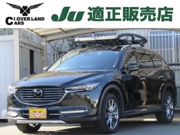 マツダ CX-8 2.2 XD Lパッケージ ディーゼルターボ 4WD 11インチナビ/全方位カメラ/フリップダウン