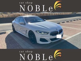 BMW 8シリーズグランクーペ 840i Mスポーツ 黒革　20インチ　ブラックホイール