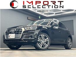 アウディ Q5 2.0 TFSI クワトロ 1st エディション 4WD (26)アダプティブクルーズコントロール　黒