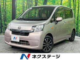 ダイハツ ムーヴ 660 L SA CD 衝突軽減装置 禁煙車 キーレス アイド