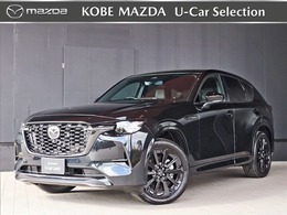 マツダ CX-60 3.3 XDハイブリッド エクスクルーシブ スポーツ ディーゼルターボ 4WD 