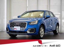 アウディ Q2 30 TFSI スポーツ バーチャルコックピット/ACC/シートヒータ