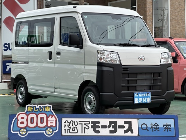 ★ピッカピカ高品質宣言★全車、第三者機関AISの検査付き！しかも、当店の鑑定の内、97％以上が5点評価ですから、品質には徹底してこだわり、仕入れ、管理を行っております。