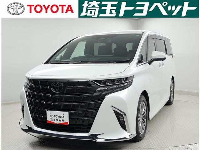 ★当店は、埼玉県の観光地、小江戸川越にあるお店です。　ご来店の際に、川越の町並みを是非、散策してみて下さい。　　お問い合わせは0078-6002-202583 まで！