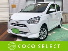 ダイハツ ミライース 660 G リミテッド SAIII 4WD Bluetooth　Mナビ　Bカメラ　LED　軽減B