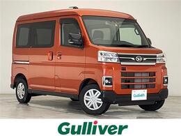 ダイハツ アトレー 660 RS 衝突軽減 両側電動 クルーズコントロール