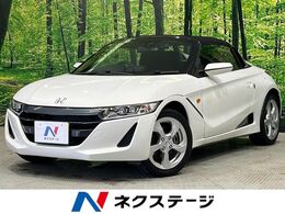 ホンダ S660 660 ベータ 7CVT センターディスプレイ 衝突軽減装置