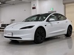 RWD