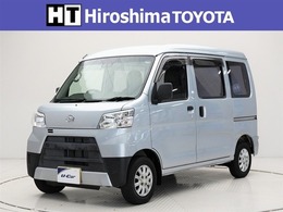 ダイハツ ハイゼットカーゴ 660 スペシャル SAIII ハイルーフ 衝突被害軽減ブレーキ　マニュアルエアコン
