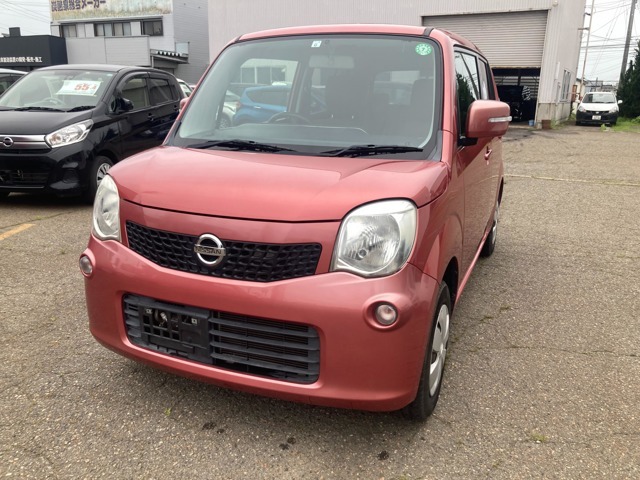 中古車販売　オーシャンデザイン三条南店　新潟県三条市直江町3-8-2　営業時間10時～18時　定休日火曜・水曜　080-4075-4435　　（株）モーターパル