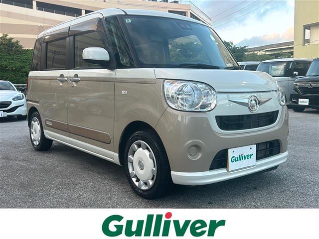 【お問い合わせください】写真の内容に関してやおクルマ購入までの流れなどご不明点、ご質問等がございましたらお気軽にガリバー店舗までお問い合わせください。