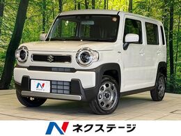 スズキ ハスラー 660 ハイブリッド G 届出済未使用車　衝突被害軽減システム　レ