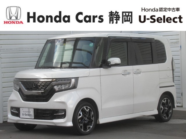 HONDA中古車認定ディーラー『U-Select沼津東』です。新車からの1オーナー車、コンディションが良い車両を取り揃えております。車両状態証明書付きです。