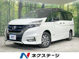 日産 セレナ 1.2 e-POWER ハイウェイスター V 禁煙車 純正9型ナビ プロパイロット ETC