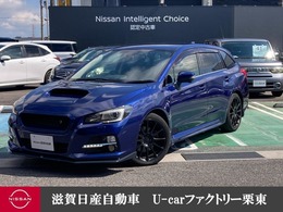 スバル レヴォーグ 2.0 GT-S アイサイト 4WD メモリーナビ