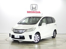 ホンダ フリードハイブリッド 1.5 ジャストセレクション 右センターピラー修復歴