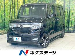 ホンダ N-BOX カスタム 660 G L ホンダセンシング 純正8型ナビ 禁煙 ホンダセンシング