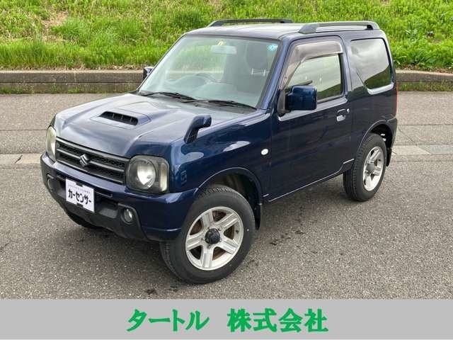 お気軽に、お電話ください！(電話番号：0078-6002-748443)メールですと、返信にお時間をいただく場合がございます。