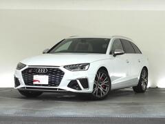 S4アバント