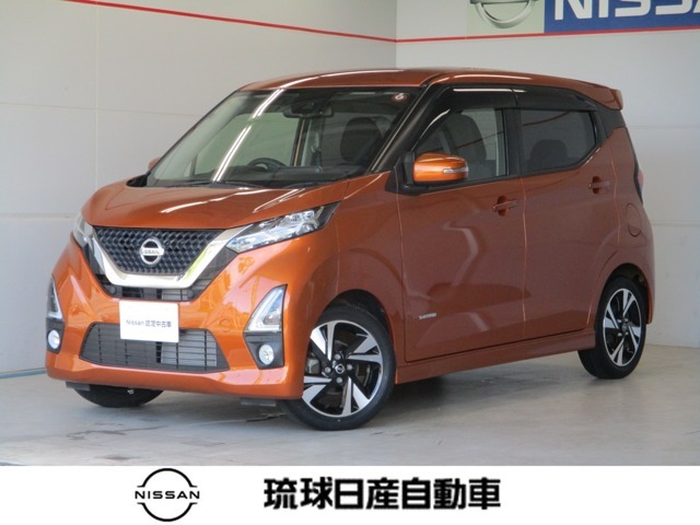 数あるお車の中から当店のお車をご覧頂き誠にありがとうございます。