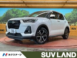 ダイハツ ロッキー 1.0 G 4WD 9型純正ナビ 全周囲カメラ 寒冷地仕様