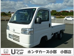 ホンダ アクティトラック 660 SDX 禁煙車