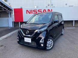 日産 デイズ 660 ハイウェイスターX アラウンドビューモニター