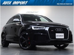 アウディ RS Q3 2.5 4WD パノラマSR 黒ナッパ革 シートヒーター 純