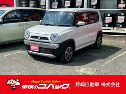 スズキ ハスラー 660 Xターボ 全方位モニター付きメモリーナビ装着車