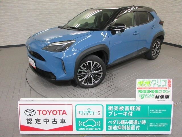 販売につきましては近隣の府県に限らせていただきます。