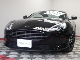 アストンマーティン DB9 特別仕様車カーボンブラック 専用装備　正規D車